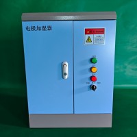 电极加湿器